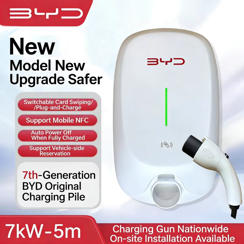 Ev Charger Wallbox - 7KW 벽걸이형 AC 전기차 충전소 GB/T