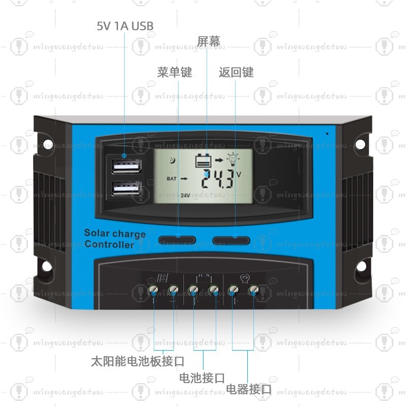 Pwm Charge Controller - 10A PWM 태양광 충전 컨트롤러, 가로등