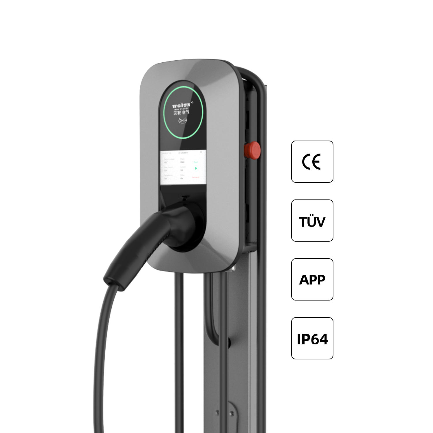 22kW AC 가정용 충전기 EV 월박스 BYD AC  - Ev Charger Wallbox 리뷰 및 가격