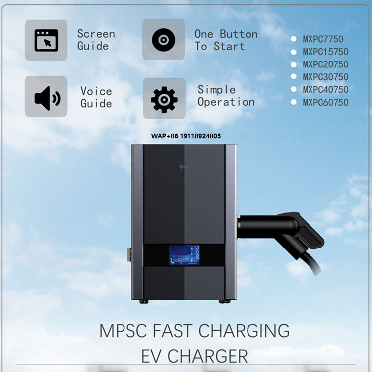 새로운 3상 64A 40KW 스마트 DC CCS EV  - Ev Charger Wallbox 리뷰 및 가격
