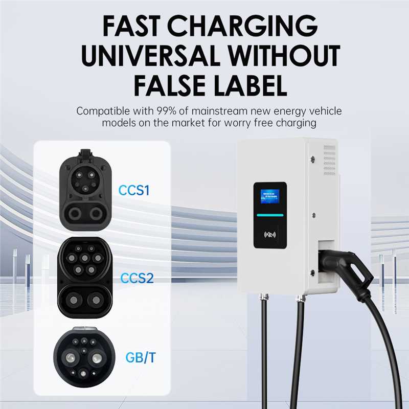 RSCHG 20kw CCS1 IP54 DC 전기차 급속 - Ev Charger Wallbox 리뷰 및 가격